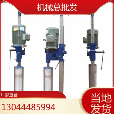 广东清远 手持式水水磨钻机 广东肇庆 履带式坑道钻机