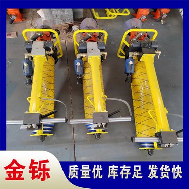 MQT-130/4.0气动锚杆钻机 MQTB顶帮一体锚索钻机