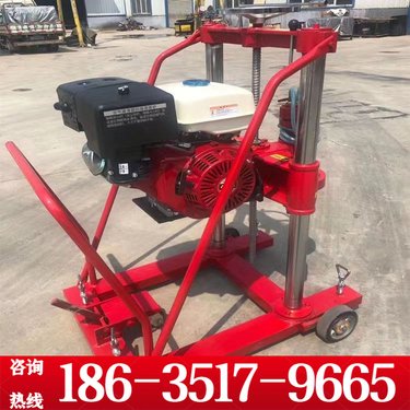 防城港 公路隧道用钻孔取芯机 大功率工业级水钻机