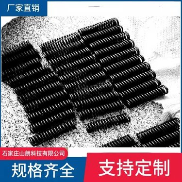 ZDY6500Lps/6000ld煤矿用履带式全液压钻机 夹持器弹簧 卡盘簧