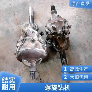 液压定向钻水平定向钻机小型定向钻机非开挖管道定向钻水钻顶管机 洪涛