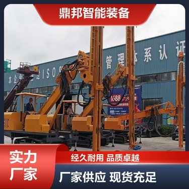 鼎邦 隧道锚杆专用钻机 露天潜孔钻车 重量轻操作方便