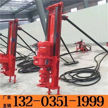 浙江温州 履带式山地基坑加固潜孔钻机 电气联动小蜜蜂