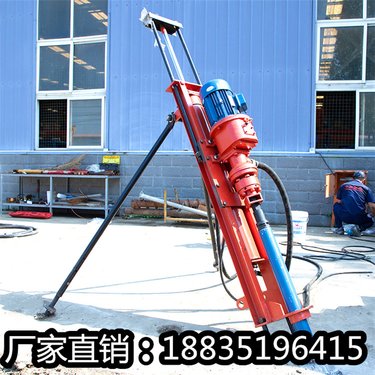 新疆喀什 矿山凿岩钻孔设备 宜昌 岩石钻机