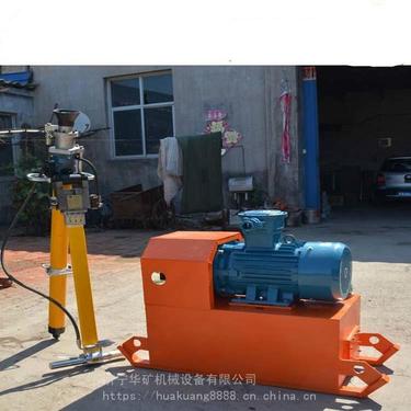 液压锚杆钻机 无忧 MYT-125/400液压锚杆钻机