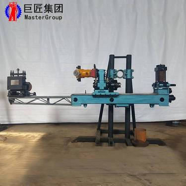 探矿 全液压坑道钻机 200米坑道大功率取芯钻机 矿山钻机 探矿钻机