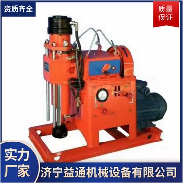 隧道用注浆加固钻探 ZLJ350履带式坑道钻机 矿用岩层取芯钻取设备