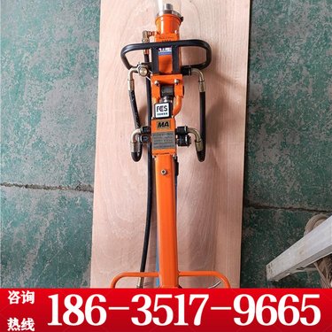 三沙 QKZ-70D岩石锚杆钻机 MQT-130/3.2气动引孔机