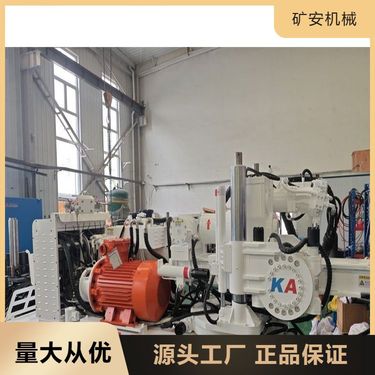 工厂直营煤矿用履带式全液压坑道钻机 液压动力强劲 履带行走灵活