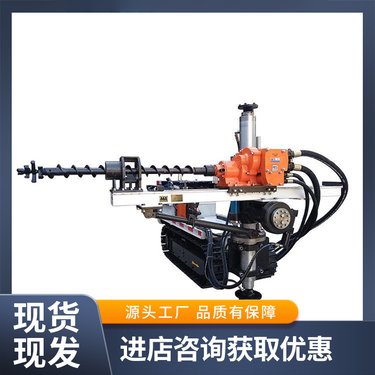 华矿重工 矿用气动履带式探水钻机 行走方便 操作自如 性能稳定