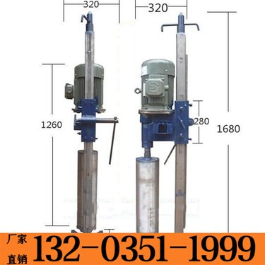 嘉峪关 三相平行工程水磨钻机 隧道取芯开孔机