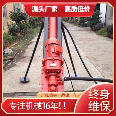 多功能YQ潜孔钻机 护坡支护钻孔机 开山凿岩引孔机械
