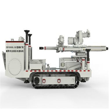 供应 运行平稳 易于操作 ZDY3500LQ履带式全液压坑道钻机