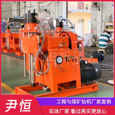 ZLJ-950注浆机后退式注浆钻孔机打孔灌浆加固一体机小型勘探钻机