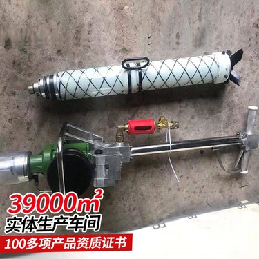 支腿式锚杆钻机 结构合理 操作方便 使用寿命长