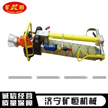 气动锚杆钻机MQT-130/3.6型