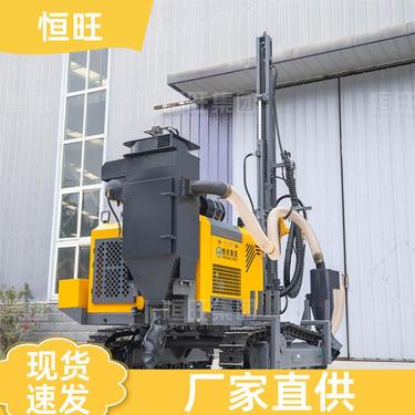 钻孔打洞 开山钻眼 矿山钻凿爆破潜孔钻机 隧道开挖