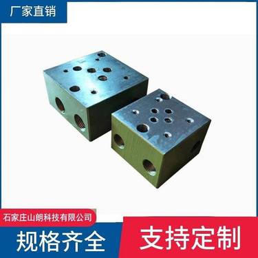 溢流阀给进阀块-矿井用全液压坑道配件-ZDY4200ls钻机设备