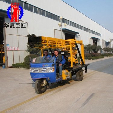 巨匠集团三轮车液压钻机 XYC-200A移动式地质取芯钻机