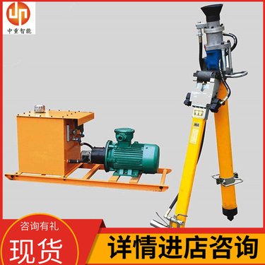 货源充足 功能齐全MYT系列液压锚杆钻机 规格齐全