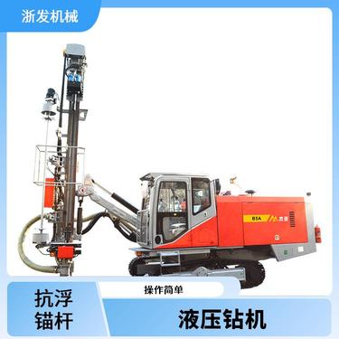 浙发机械 地基加固 隧道管棚 杰亚爆破钻机 速度快精度高