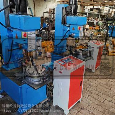 欧普特 全自动数控钻孔机 全自动钻机 供应定做