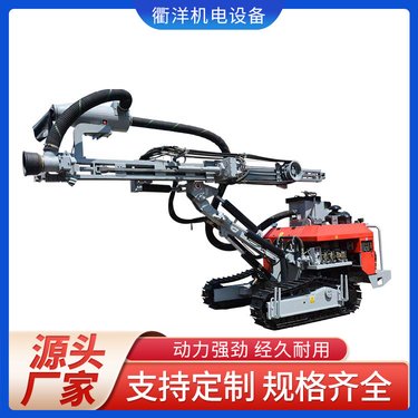衢洋机电 履带式注浆加固勘探工程桥梁注孔钻机 多角度钻机