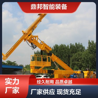 鼎邦 双臂高举液压隧道钻机 多功能锚杆凿岩台车 360度旋转