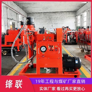 ZLJ-1200注浆加固钻机 后退式双液钻孔机路面下沉灌浆抬高