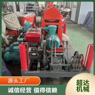 超达机械履带钻机 煤矿探水钻孔机 双液注浆加固钻 机
