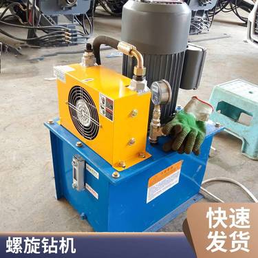 水平定向钻机 全自动非开挖打孔机 液压水钻过路钻孔机洪涛