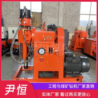 ZLJ注浆加固钻机地基打孔钻机钻孔注浆一体机屋建筑物沉降倾斜