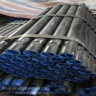 煤科院ZDY4200LPS型履带式全液压坑道钻机配件 煤矿用 回油高压胶管M45