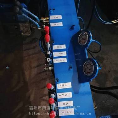 洪涛电力 环保型定向钻 履带式定向钻 可导向钻机