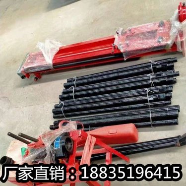 山东日照 100型全气动潜孔钻机 阜阳 矿山钻凿爆破孔钻孔机