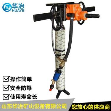 MQT-120/3.0气动锚杆钻机 矿用手持式气动帮锚杆钻机型号