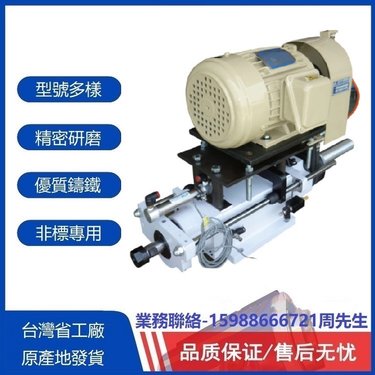 高转速自动化钻孔动力头 自动进给油压钻孔头D6-130-ER32主轴头