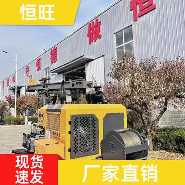 岩石穿孔 矿山爆破潜孔钻机 运行稳定 支持加工定做 恒旺