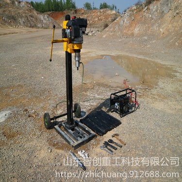 智创30B背包取样钻机小型手持式混凝土取芯钻机地质勘探钻机