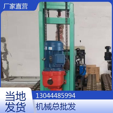 青海玉树 履带式气动凿岩潜孔钻机 湖南岳阳 气动潜孔钻机