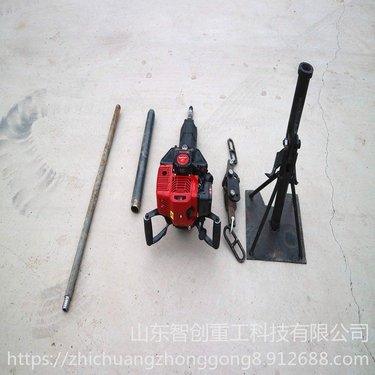 智创 zc-1  沙土钻机   小型沙土淤泥取样钻机 单人手持式土壤采样钻机  多功能取样钻机