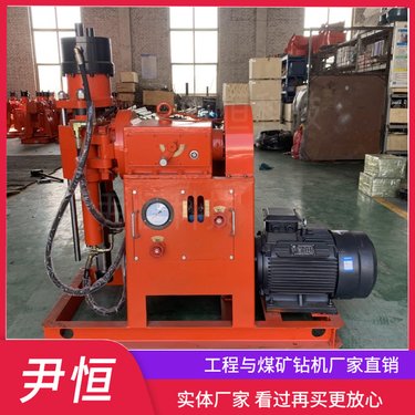 YHZJ-550注浆加固钻机 打孔注浆一体机 路基基础下沉 多角度钻孔
