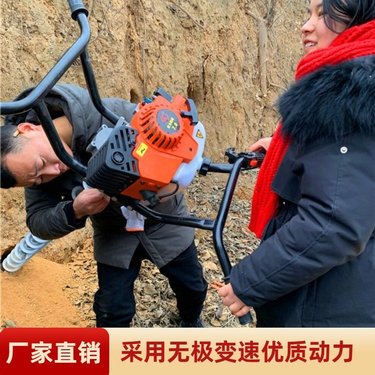 护坡钻眼机 诺源高边坡锚杆钻机动力足钻深孔迅速