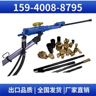 YT24矿山凿岩机 钻孔直径34mm-42mm 省事省力 用于铁路建设