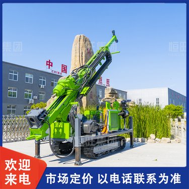 取样地质钻探机 履带绳索取芯钻机 操作简单 恒旺