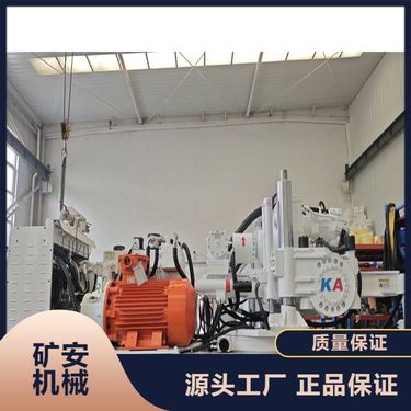工厂直营履带式全液压钻机 坑道作业高效 钻孔深度可调