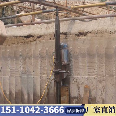 四川宜宾 手持式开孔平行水磨钻机 连云港工地隧道打孔取芯钻机