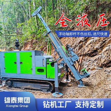 千米履带一体式快速绳索取样设备工程勘探岩心设备深孔探矿钻机