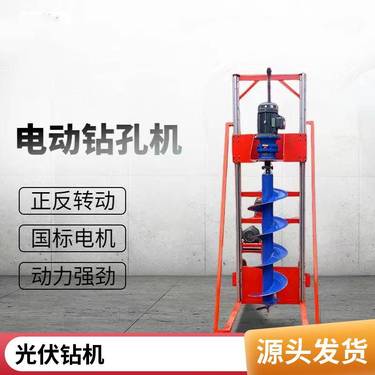 矿山挖掘机改装潜孔钻机 全液压高空压挖改钻机 综合能耗低