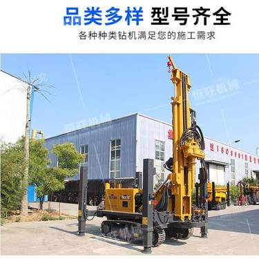 徐工钻机 500米气动打井机 履带气动水井钻机 深孔徐工气动潜孔钻机